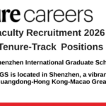 Tsinghua Shenzhen International Graduate School