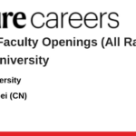 Wuhan university